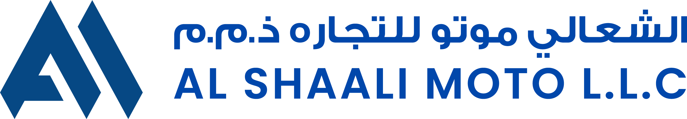 Al Shaali moto logo